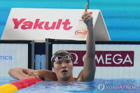 김우민, 세계수영선수권 자유형 400ｍ 금메달…박태환 후 13년만(종합)