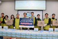 골프존문화재단, 4년 연속 이웃사랑 행복나눔 후원 사업 진행