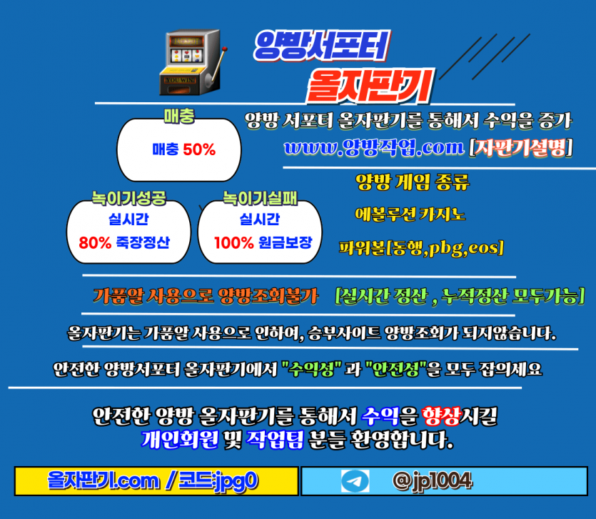 2890191773_naoCAQ4q_3ad1270876f973471eb25f0beb5281485abee6cd.png