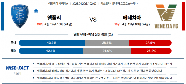 94ff137149de6ea920b4057fbfc1bd08_1745056114_4162.png
