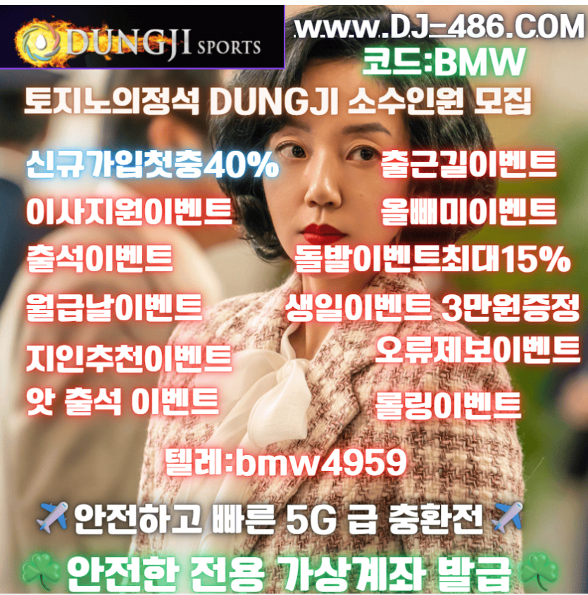 c8c8c8ee3676a9f47891796208f76b69_1752562188_2732.PNG
