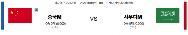 bc2fd4ea525a8fd563b98af398799582_1754393382_6359.png