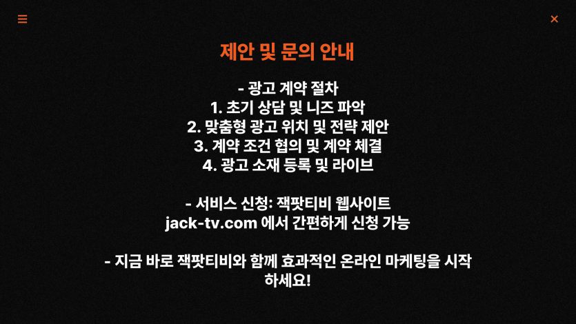 418a402d27f352690e2088506afcb1a8_1759469625_2241.png