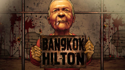 Bangkok Hilton