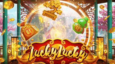 LUCKY LUCKY