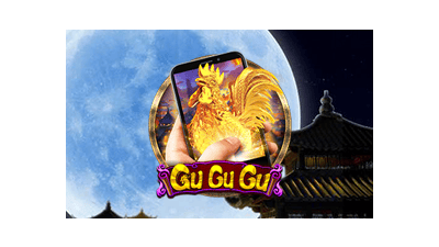Gu Gu Gu M