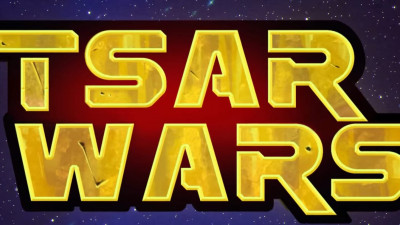 Tsar Wars