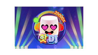 핫 DJ
