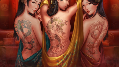FU ER DAI