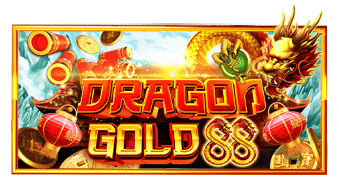 tsDragon-Gold-88_339x180-1.png