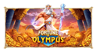 tsFortune-of-Olympus_339x180.png