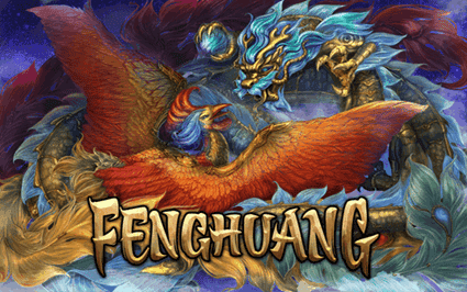 tsSGFenghuang_en.png