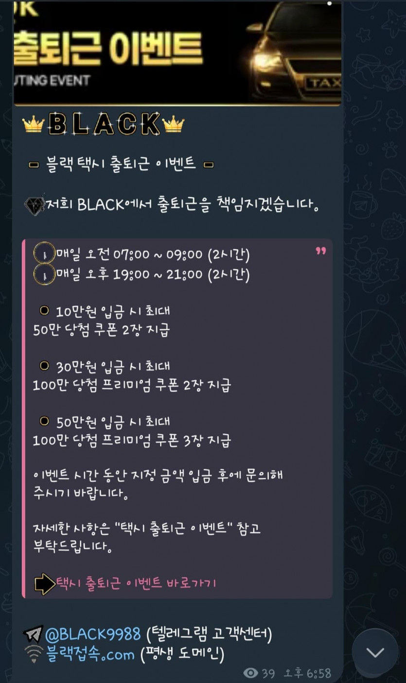 8bb13b6d3890082bbadc568bc523ee83_1765544825_7081.jpg