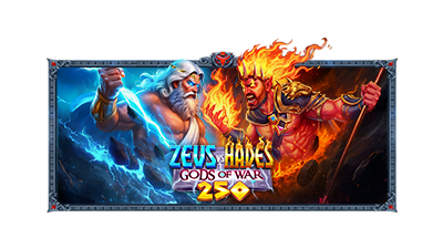 Zeus vs Hades - Gods of War 250