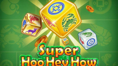 Super Hoo Hey How