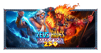 ts_1770008642_6700_tsZeus-vs-Hades-Gods-of-War-250_339x180.png