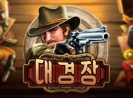 ts_1781067844_5268_tsdragoonsoft_3069_kr.jpg