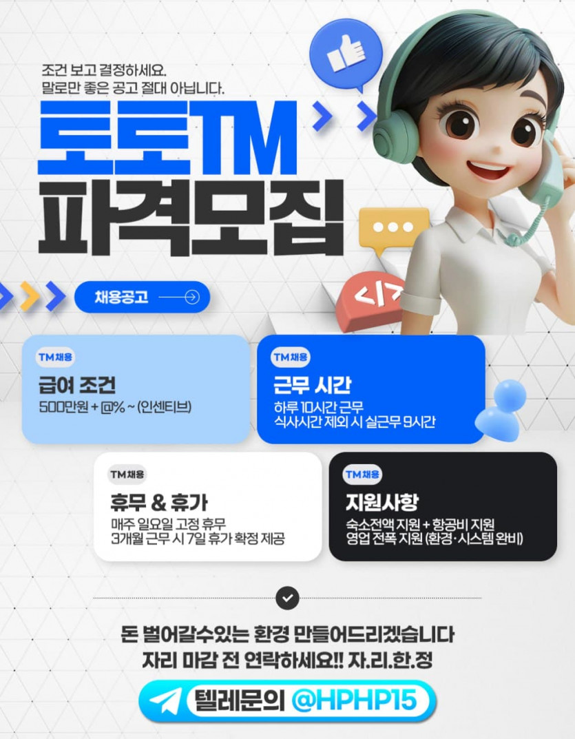 50d16a9a097d2495104721857eaec072_1768467593_3799.jpg
