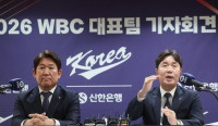WBC 야구대표팀 엔트리 확정…이정후·김혜성 포함 30명 명단 공개