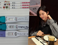 '재혼' 서동주, 시험관 시술 시도 중 안타까운 근황 마음이 참 복잡하고 속상