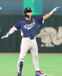 MLB닷컴, 한국 WBC 8강 진출을 대회 핵심 스토리로 선정…'비행기 세리머니' 주목