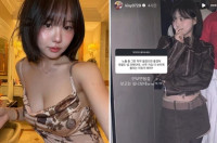 '애둘맘' 홍영기, 과한 노출 지적하자 안 보면 될걸 쿨한 한방